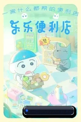 五大内容分区,资讯按照主题清晰分类