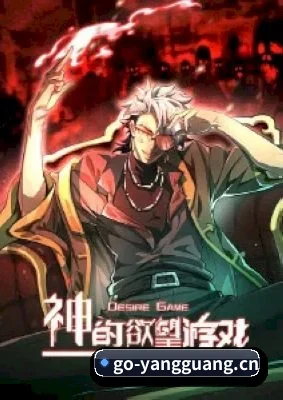 全新启航
